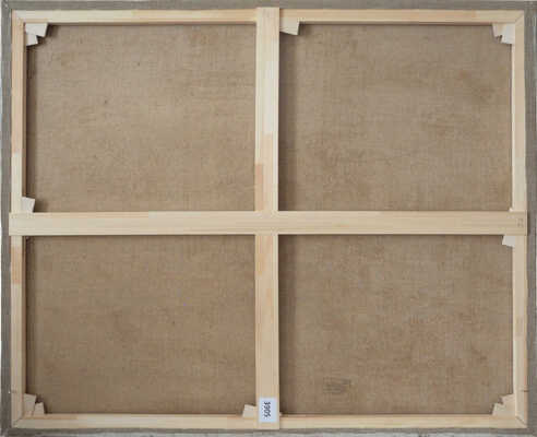 Хвития Михаил Фомич. Горный пейзаж